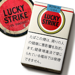 ラッキーストライク FK