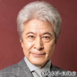 鹿賀丈史
