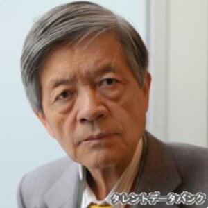 田原総一朗