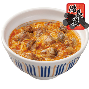 炭火焼き親子丼