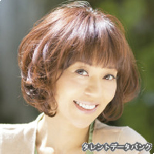 岩崎良美