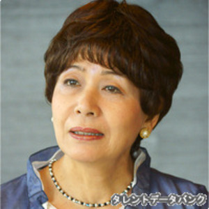 白川和子