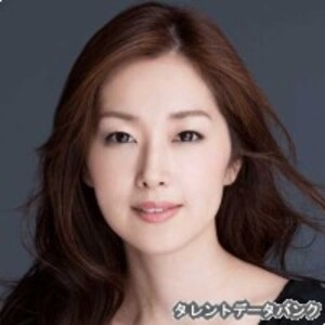 笛木優子(ユミン)