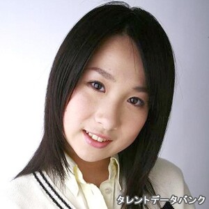 桐山瑠衣
