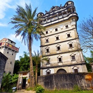 開平楼閣と村落