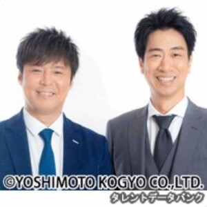 テンダラー