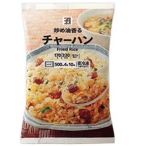 セブンプレミアム 炒め油香るチャーハン