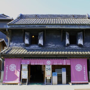 川越市蔵造り資料館