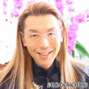 假屋崎省吾