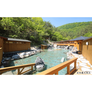 西の河原露天風呂