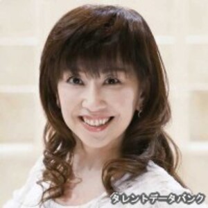 大場久美子