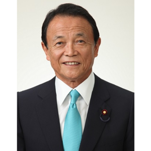 麻生太郎