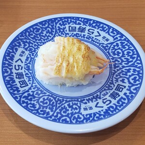 あぶりえびチーズ