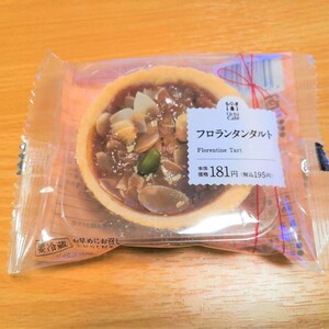 フロランタンタルト