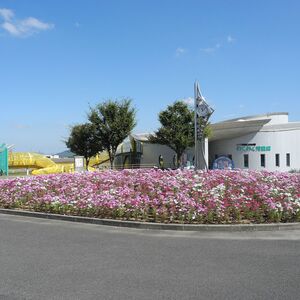 さぬきこどもの国