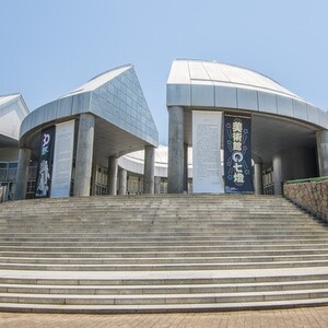 広島市現代美術館
