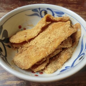 やせうま