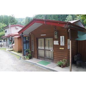 古遠部温泉