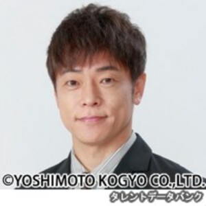 陣内智則