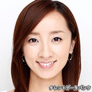 西尾由佳理