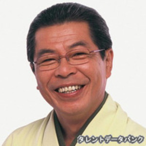 立川志の輔