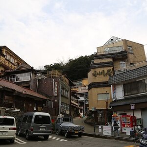 有福温泉