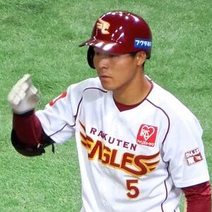 茂木栄五郎