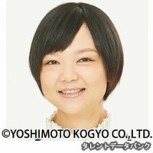 岩倉美里