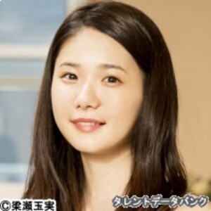 小野花梨