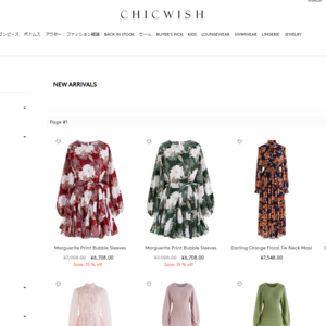 シックウィッシュ(CHICWISH)