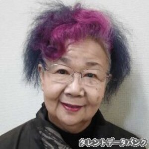 峰あつ子