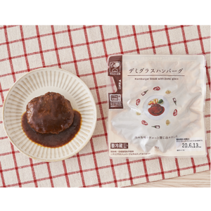 ローソン セレクト デミグラスハンバーグ