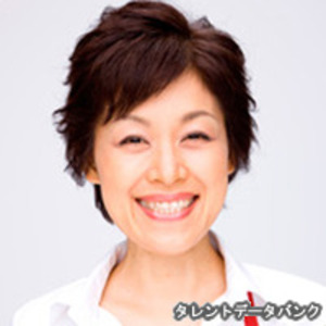 奥薗壽子