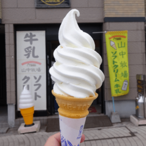 山中牧場 小樽店