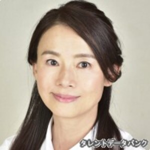 土居裕子