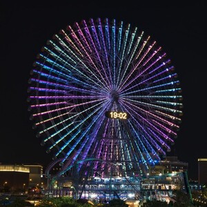 よこはまコスモワールド