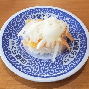 オニオンサーモン(くら寿司)