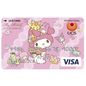 UCSカード マイメロディ(ピンク)