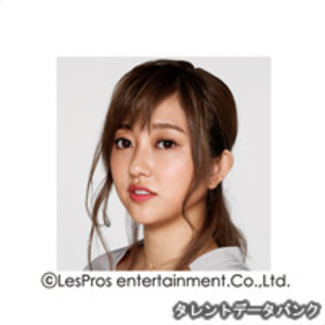 菊地亜美