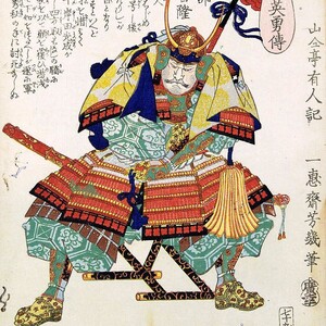 大谷吉継