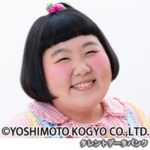 酒井藍