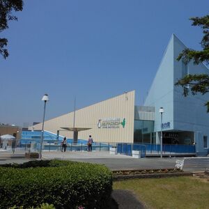 志摩マリンランド
