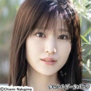 福本莉子