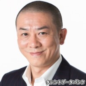 三又又三