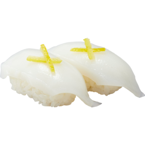 ゆず塩あかいか