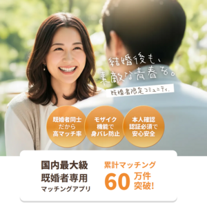 afternoon.(アフタヌーン)