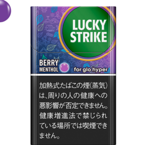 ラッキー・ストライク・ベリー・メンソール