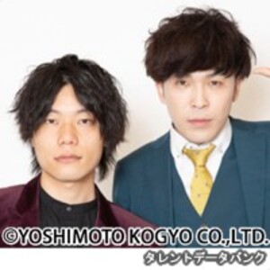 9番街レトロ
