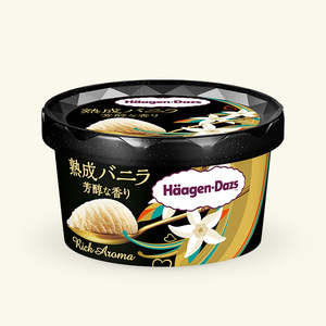 ハーゲンダッツ 熟成バニラ 芳醇な香り