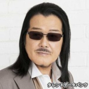 因幡晃